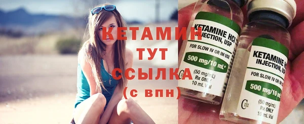 крисы Волосово