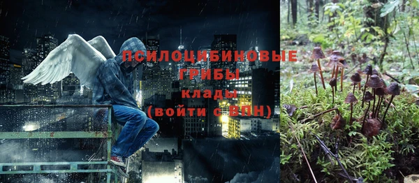 mix Волоколамск