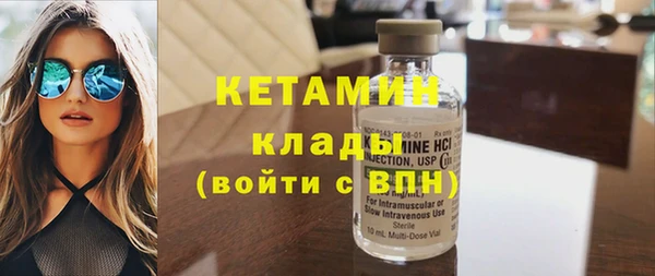 крисы Волосово