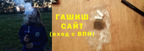 mix Волоколамск