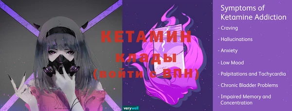 mix Волоколамск