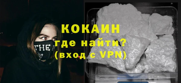 mix Волоколамск