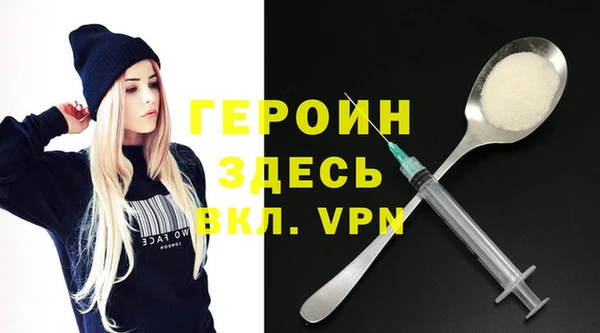 крисы Волосово