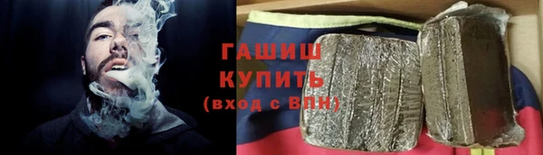 mix Волоколамск