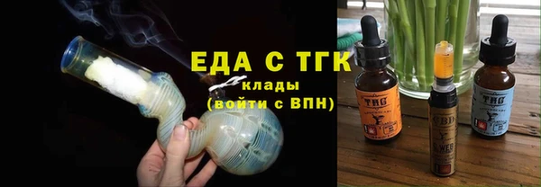 крисы Волосово
