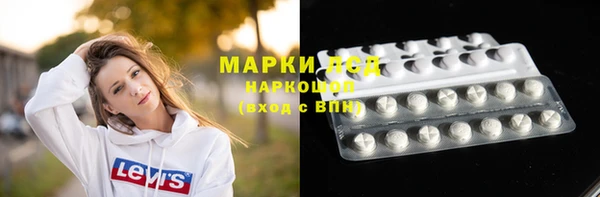 mix Волоколамск