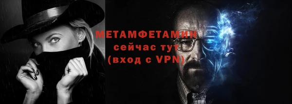 mix Волоколамск