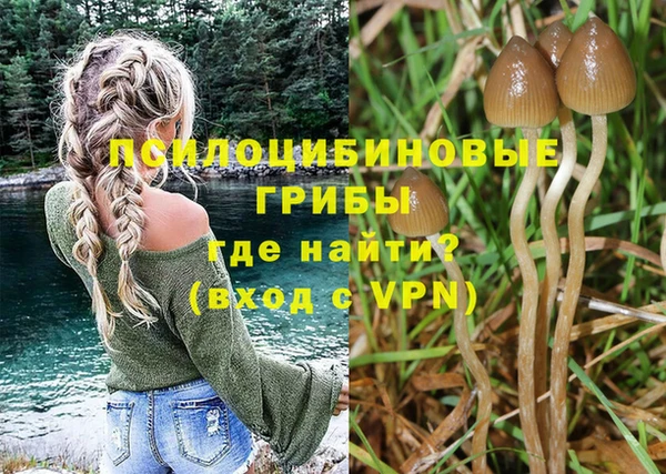 mix Волоколамск