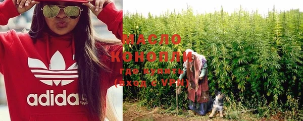 крисы Волосово