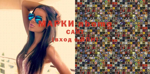 mix Волоколамск