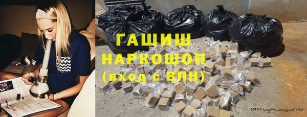 крисы Волосово