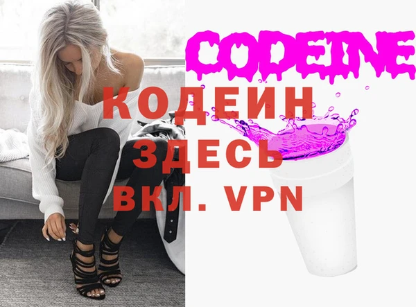 mix Волоколамск