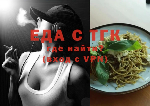 крисы Волосово