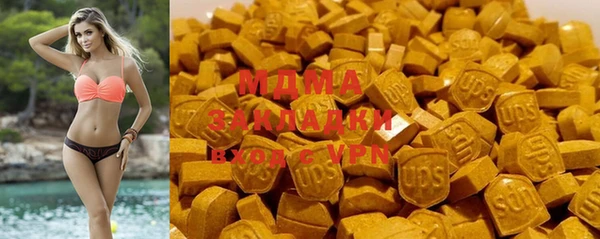 mix Волоколамск