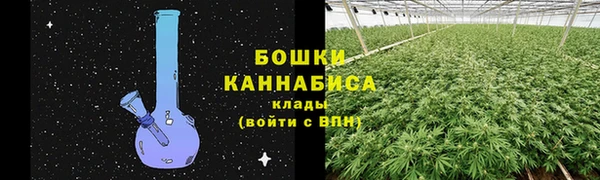 mix Волоколамск