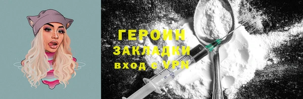 mix Волоколамск