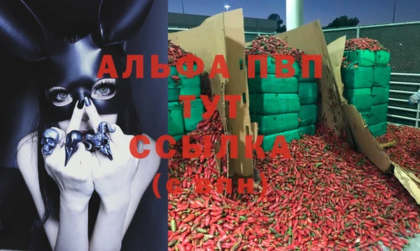 mix Волоколамск