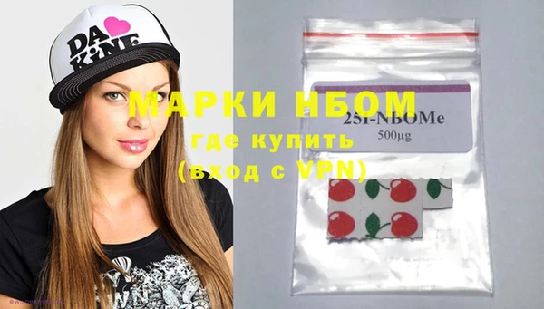 mix Волоколамск