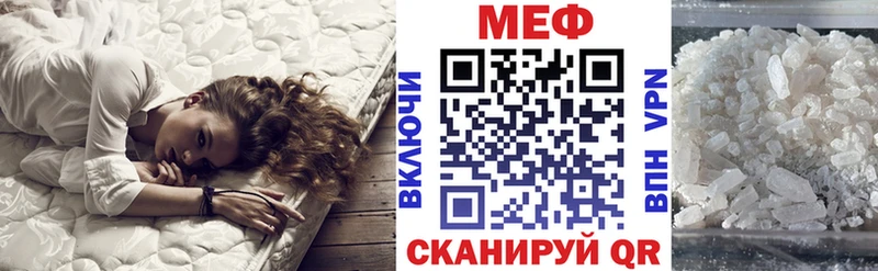 МЯУ-МЯУ мяу мяу  Вологда 